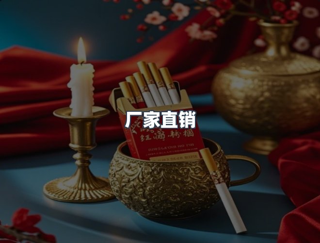 服务优势